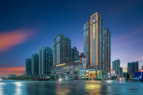 Vienna International Hotel (Xidu branch, Hengyang County) Hotels in Hengyang County