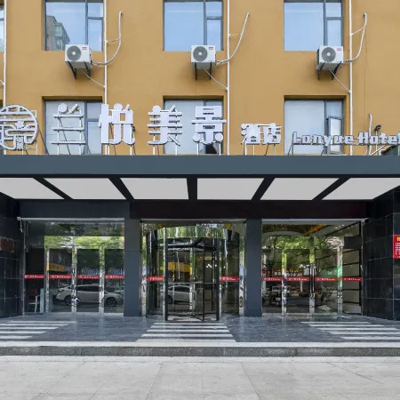 lanyuemeijing