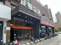 Holiday Inn Luohe MOCO
