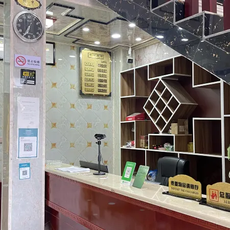 Hongyun Hotel