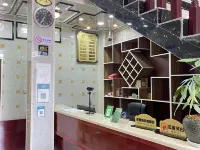 Hongyun Hotel