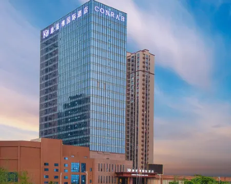 信豐康萊博國際酒店 信豐酒店