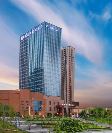 Conrab International Hotel Отели рядом с достопримечательностью «Chenyi Square»