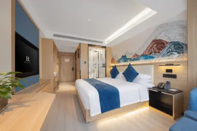 H Hotel (Xi'an North Second Ring Road Wenjing Road Branch) Hotels in Xi'an