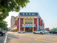 Modern E-sports Hotel (Foshan Fengchi Branch)