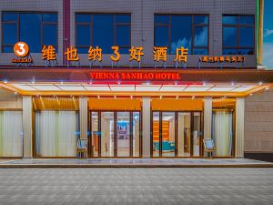 Vienna 3 Good Hotel (Huizhou Airport Ma'an Branch)