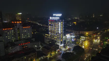 Tengfei Xiangyang Hotel Отели рядом с достопримечательностью «Sichuan Vocational College of Science and Technology (Renshou Campus)»