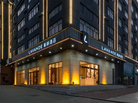Lavande Hotel (Quanzhou Gaotie Bus Station) Отели рядом с достопримечательностью «Xiangshan Temple (Southwest Gate)»