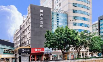 Enze Hotel