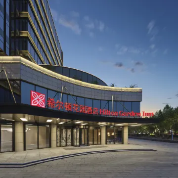 Hilton Garden Inn Huzhou Anji Phoenix Mountain