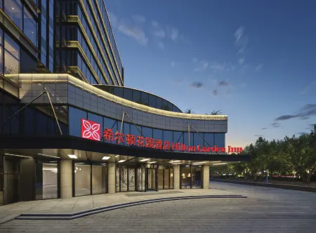 Hilton Garden Inn Huzhou Anji Phoenix Mountain