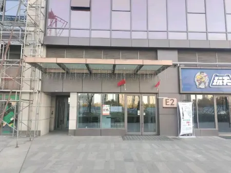 Jilinjiayi Homestay Отели рядом с достопримечательностью «Jiangcheng Square»