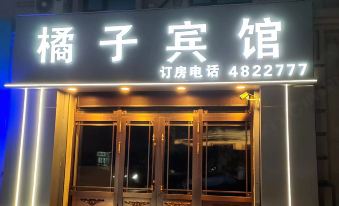 Orange Hotel