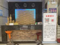 Huatian Hotel Hotels in Yihuang