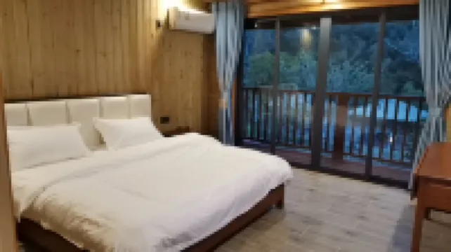 Lingshui Diaoluoshan Haojing Riverside Homestay
