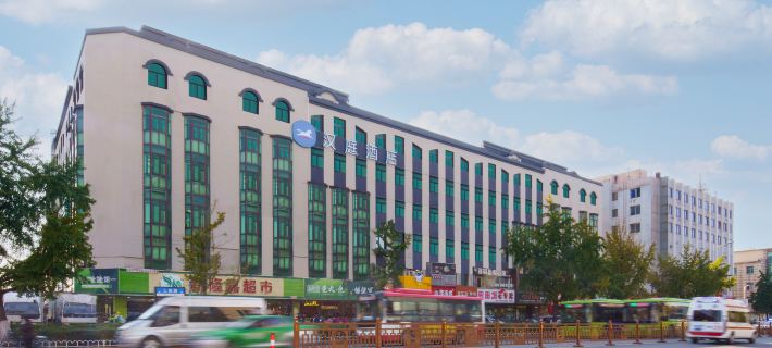 HanTing Hotel (Anshan Tiexi Suning Plaza) Hotele w: Anshan