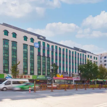 HanTing Hotel (Anshan Tiexi Suning Plaza)