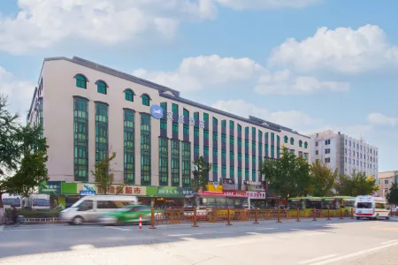 HanTing Hotel (Anshan Tiexi Suning Plaza)