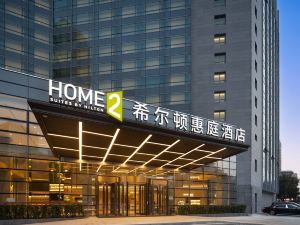 HOME 2 SUITES BY HILTON BEIJING WEST RAILWAY STATION