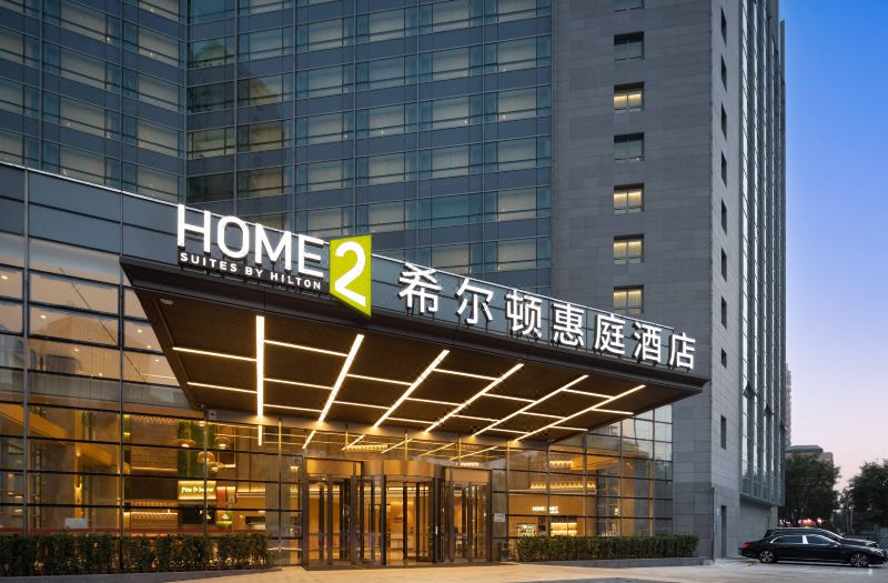 Home2 Suites by Hilton Beijing West Railway Station