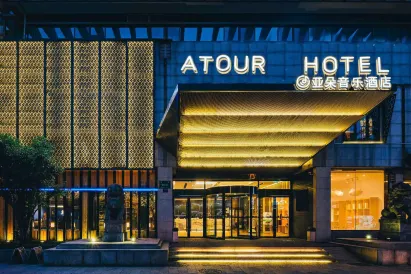 Atour  Music Hotel(Hangzhou West Lake )