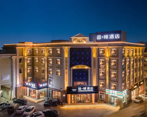 James Joyce Coffetel Hotel (Langfang High-Speed Railway Station Wanda Plaza) Hotels in Langfang