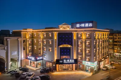 James Joyce Coffetel Hotel (Langfang Jianshe Road)