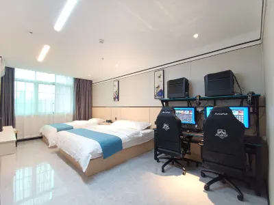 Black Shark E-sports Apartment (Yingde Fengguang Road)