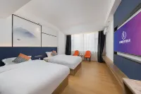 Chengmai Baodi Wisdom Hotel (Wenhua North Road Branch)