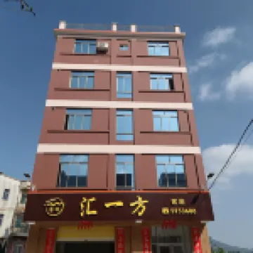 Huiyifang Inn