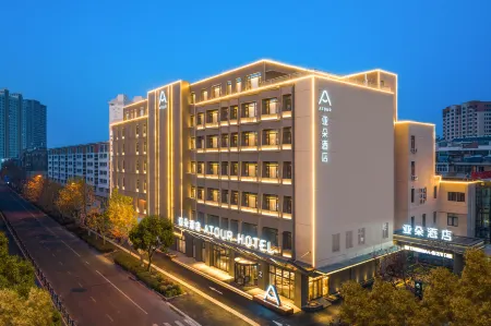Yaduo Hotel, Wanrun Street, Suning Plaza, Lianyungang