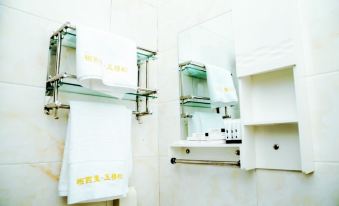 Qixili Wukesong Homestay