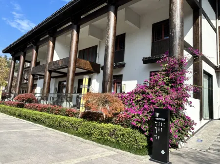 Four Seasons Yunxuan Resort Yongjia Отели рядом с достопримечательностью «Yongjia Academy»