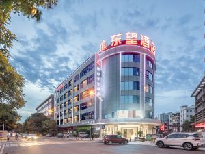 Yunhe Dongwang Hotel