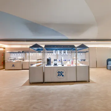 HanTing Hotel (Suzhou Xiao County Bus Terminal)