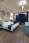 PinShang Holiday Hotel (Detian Avenue Store, Daxin County, Chongzuo)
