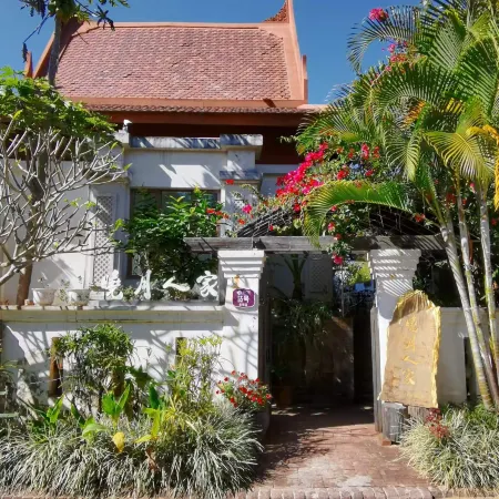 Menghai Xiaoyue Renjia Homestay