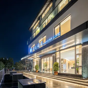 Yiju Life Tengjiao Pingyang Wenzhou