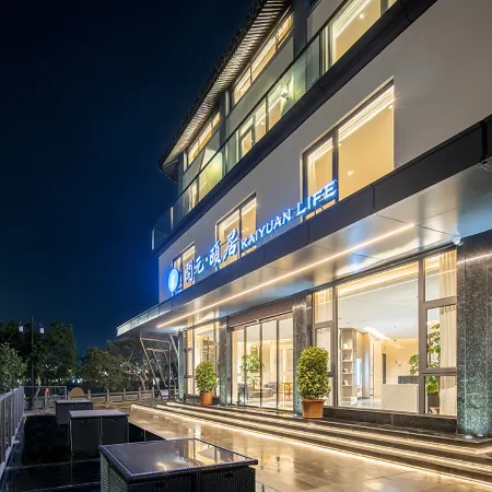 Yiju Life Tengjiao Pingyang Wenzhou