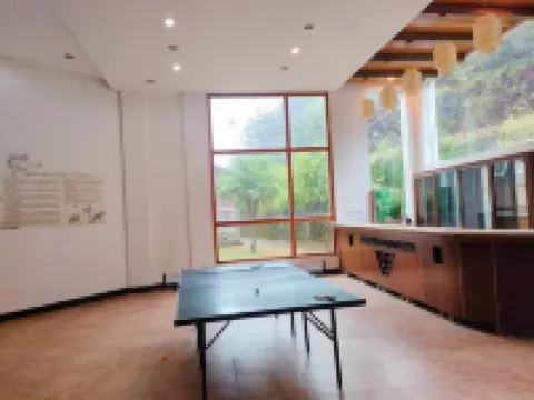 Yuanwu Tiancheng Mountain Residence