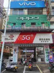 Dongxing Guotai Business Hotel