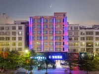 Cloud Intelligent Hotel (Lianjiang Xinyi Middle School)