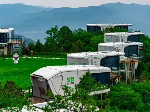 Yunqiu Mountain Qingye Home