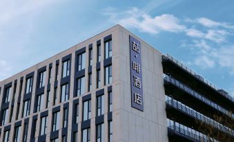 James Joyce Coffetel (Tianjin Jinghai Tuanbo University Town)