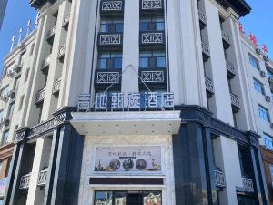 Jidi Selection Hotel (Zhagaite Banner Government Store)