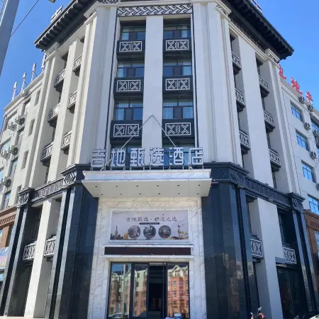Jidi Selection Hotel (Zhagaite Banner Government Store) Отели в г. Чжалайтэци