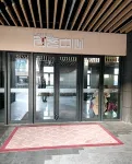 Shiguangli Homestay (Tianyuecheng Branch)