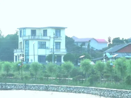 Yongxiu Mengzhiju Homestay Отели рядом с достопримечательностью «Yunju (Cloud Home) Mountain»