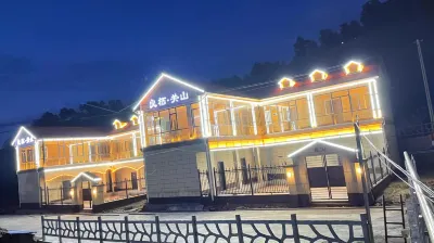Liangqi Guanshan Homestay