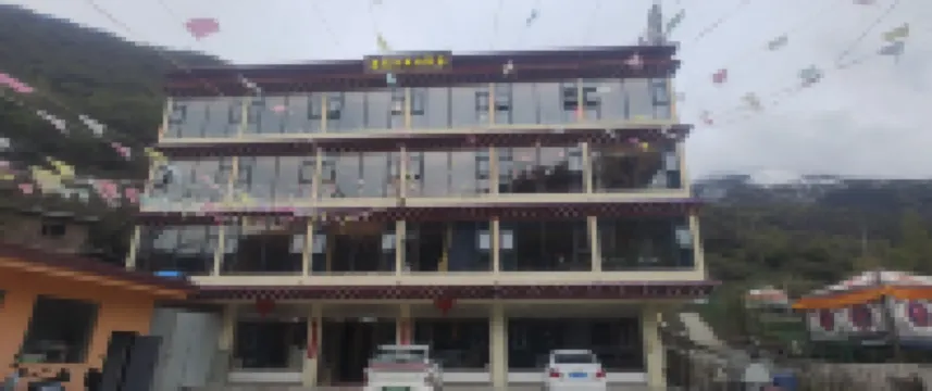 Kangcheng Yangzhuoer Manor